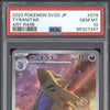 Tyranitar 2023 Pokemon Clay Burst 079/071 Art Rare PSA 10