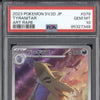 Tyranitar 2023 Pokemon Clay Burst 079/071 Art Rare PSA 10