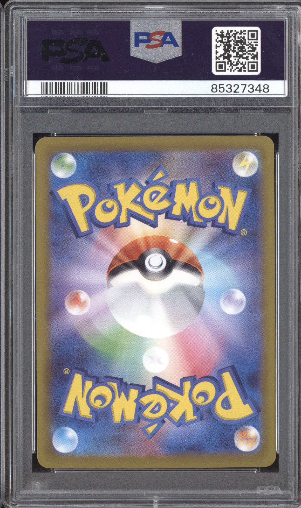 Tyranitar 2023 Pokemon Clay Burst 079/071 Art Rare PSA 10