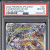 Mewtwo 2022 Pokemon VStar Universe 221/172 Special Art Rare PSA 10