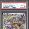 Mewtwo 2022 Pokemon VStar Universe 221/172 Special Art Rare PSA 10