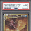 Origin Forme Palkia VStar 2022 Pokemon VStar Universe 259/172 Ultra Rare PSA 10