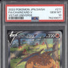 Charizard V 2022 Pokemon VStar Universe 211/172 Special Art Rare PSA 10