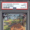 Charizard V 2022 Pokemon VStar Universe 211/172 Special Art Rare PSA 10