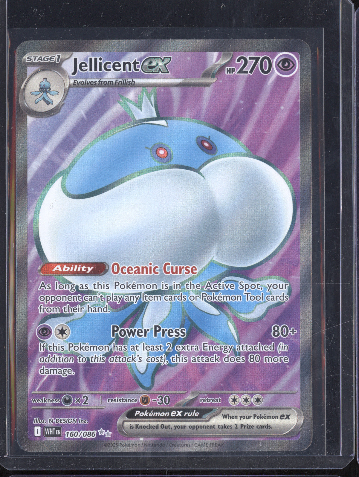 Jellicent ex 2025 Pokemon White Flare 160/086 Ultra Rare