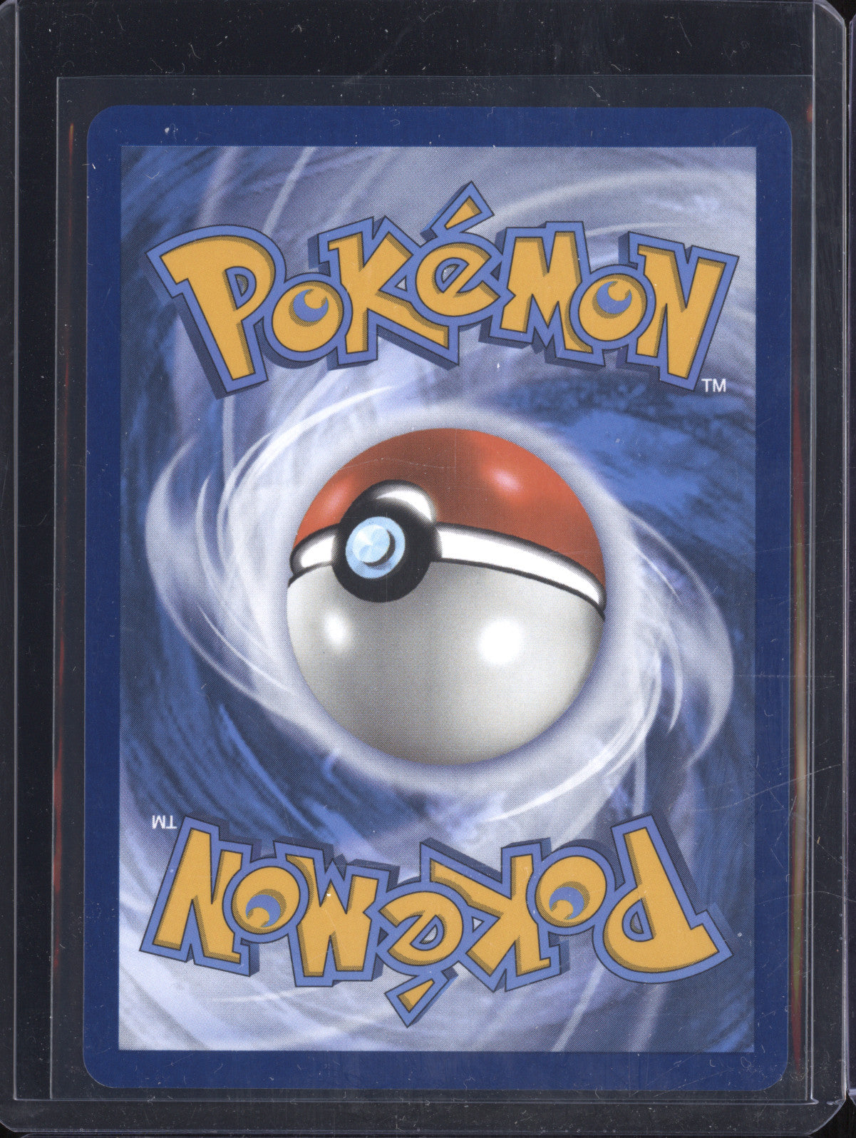 Jellicent ex 2025 Pokemon White Flare 160/086 Ultra Rare