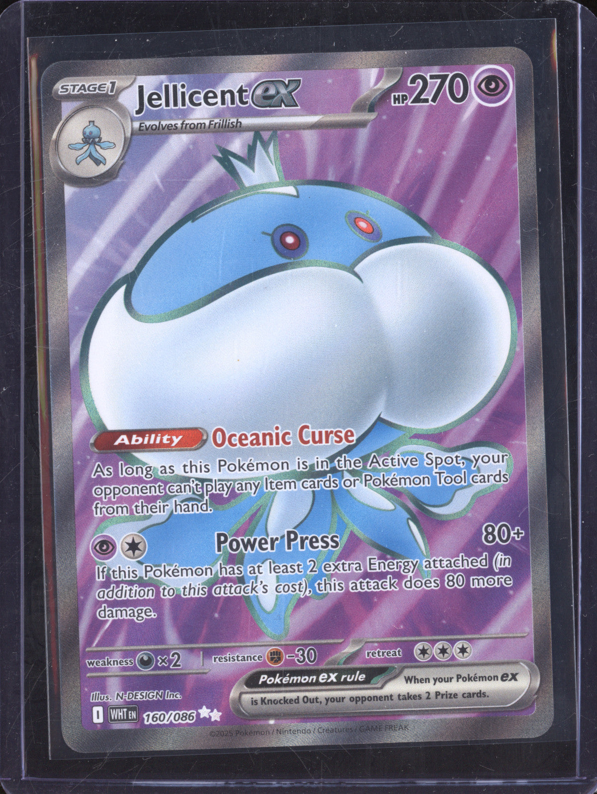 Jellicent ex 2025 Pokemon White Flare 160/086 Ultra Rare
