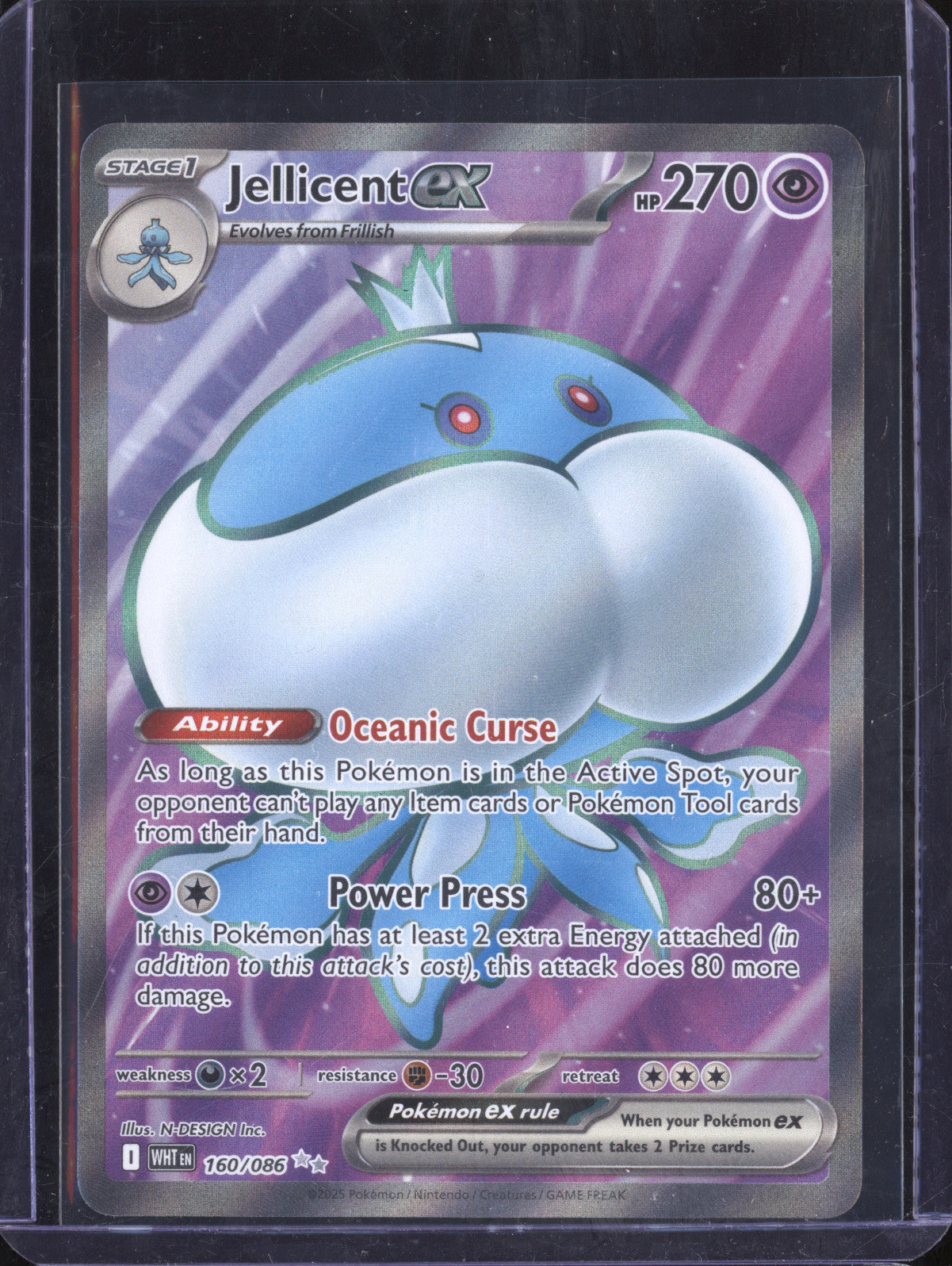 Jellicent ex 2025 Pokemon White Flare 160/086 Ultra Rare