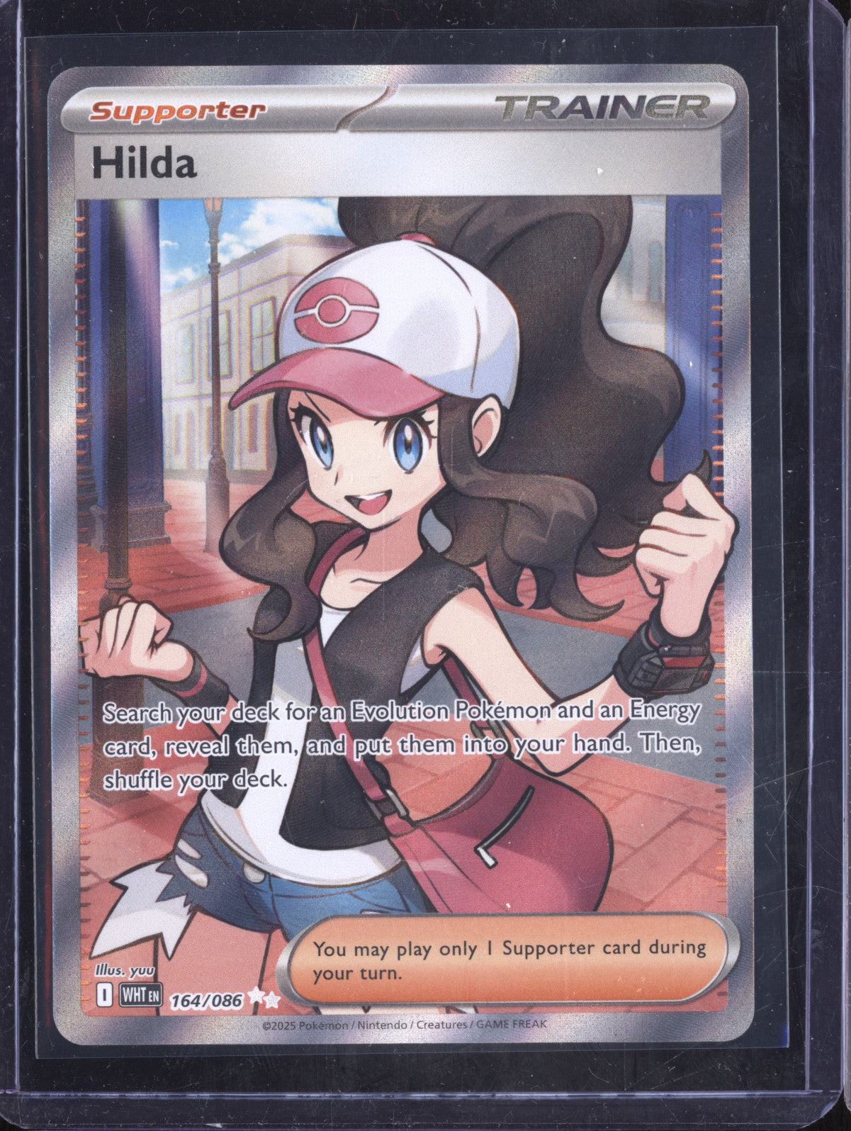 Hilda 2025 Pokemon White Flare 164/086 Ultra Rare