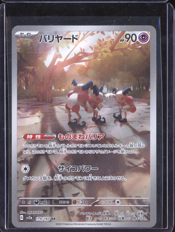 Mr Mime 2023 Pokemon Japanese 151 SV2a 179/165 Art Rare