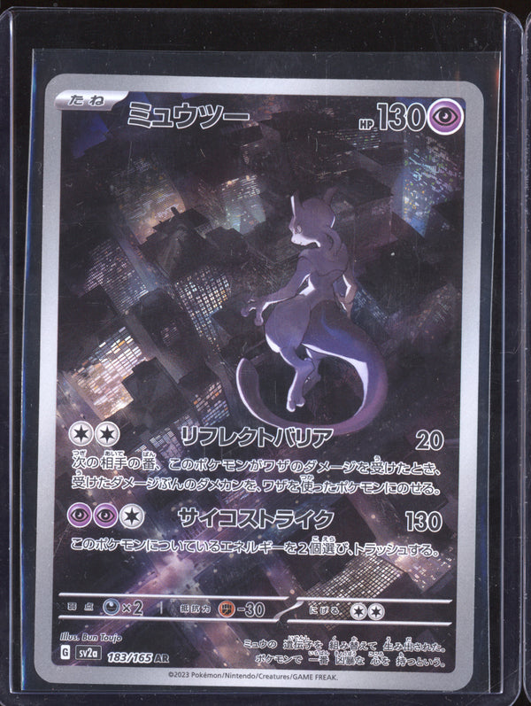 Mewtwo 2023 Pokemon Japanese 151 SV2a 183/165 Art Rare