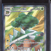 Torterra ex 2024 Pokemon Temporal Forces 185/162 Ultra Rare