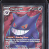 Gengar ex 2024 Pokemon Temporal Forces 193/162 Ultra Rare