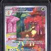 Sawsbuck 2024 Pokemon Temporal Forces 166/162 Illustration Rare