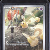 Cutiefly 2024 Pokemon Temporal Forces 172/162 Illustration Rare