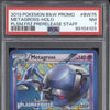 Metagross 0 Pokemon Black & White BW75 Plasma Freeze Prerelease Staff PSA 7