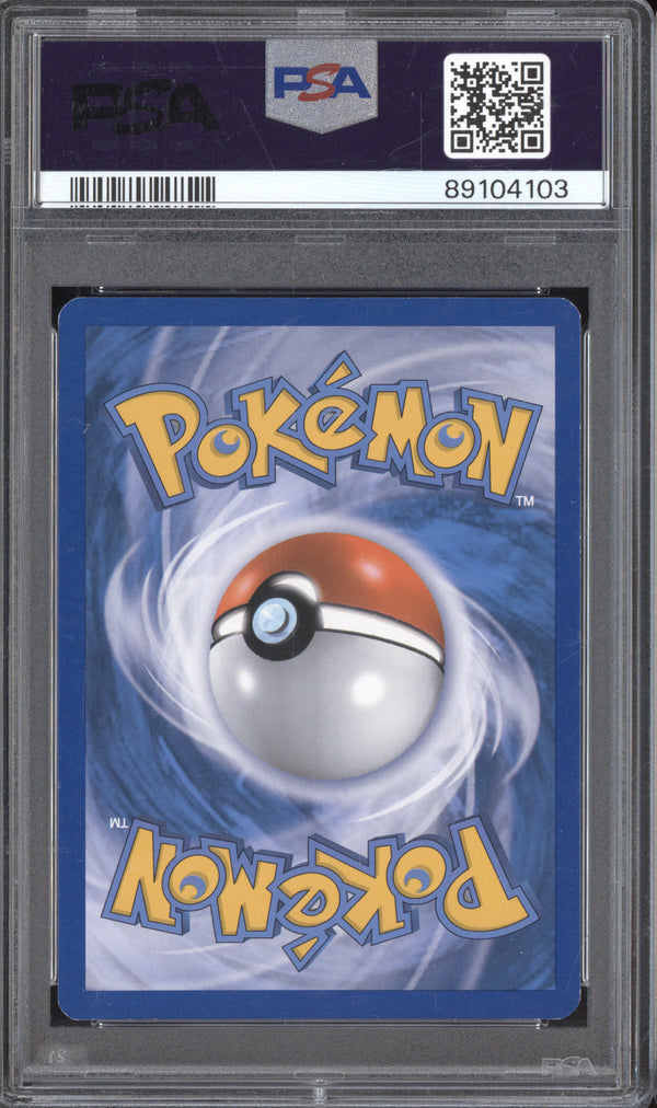 Metagross 0 Pokemon Black & White BW75 Plasma Freeze Prerelease Staff PSA 7