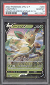 Leafeon V 2022 Pokemon Japanese Sword & Shield Promos 268/S-P Vstar PSA 10