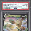 Leafeon V 2022 Pokemon Japanese Sword & Shield Promos 268/S-P Vstar PSA 10