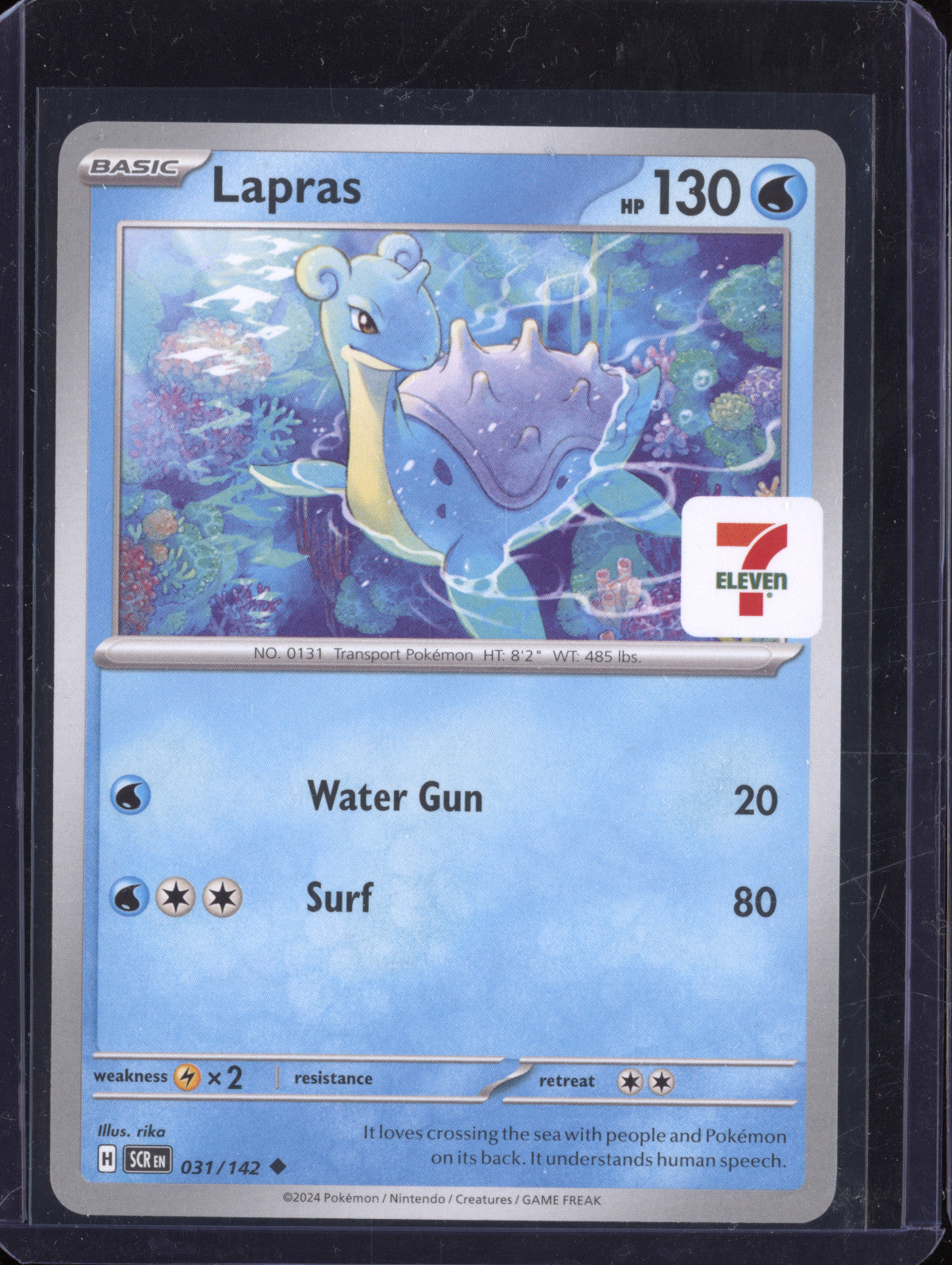 Lapras 2024 Pokemon Stellar Crown 031/142 7/11 Promo
