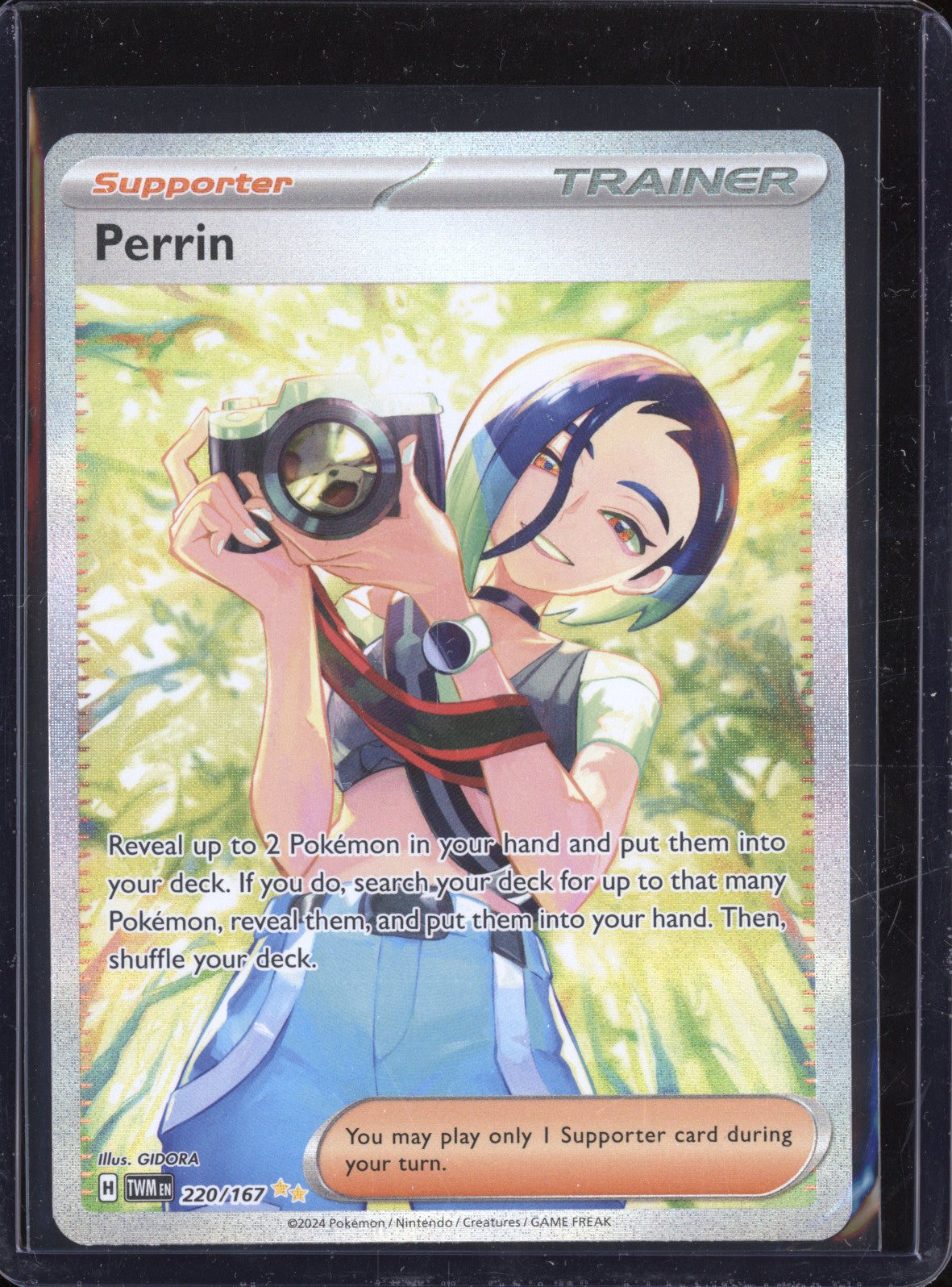 Perrin 2024 Pokemon Twilight Masquerade  220/167 Special Illustration Rare