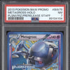 Metagross 0 Pokemon Black & White BW75 Plasma Freeze Prerelease Staff PSA 7