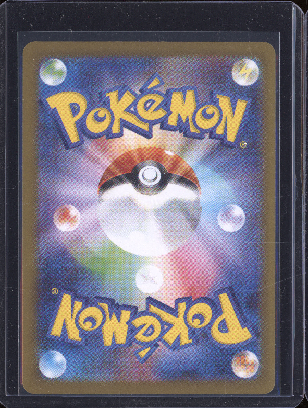 2025 Pokemon JP Solosis sv11B 123/086 Black Bolt Art Rare