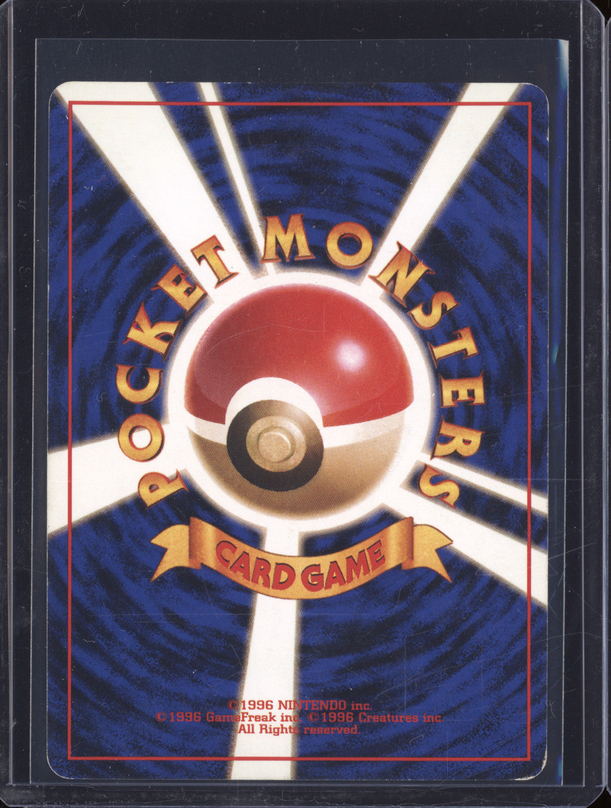 Dragonite Gameboy 1998 Pokemon  149 Unnumbered Promos JPN