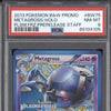 Metagross 0 Pokemon Black & White BW75 Plasma Freeze Prerelease Staff PSA 8