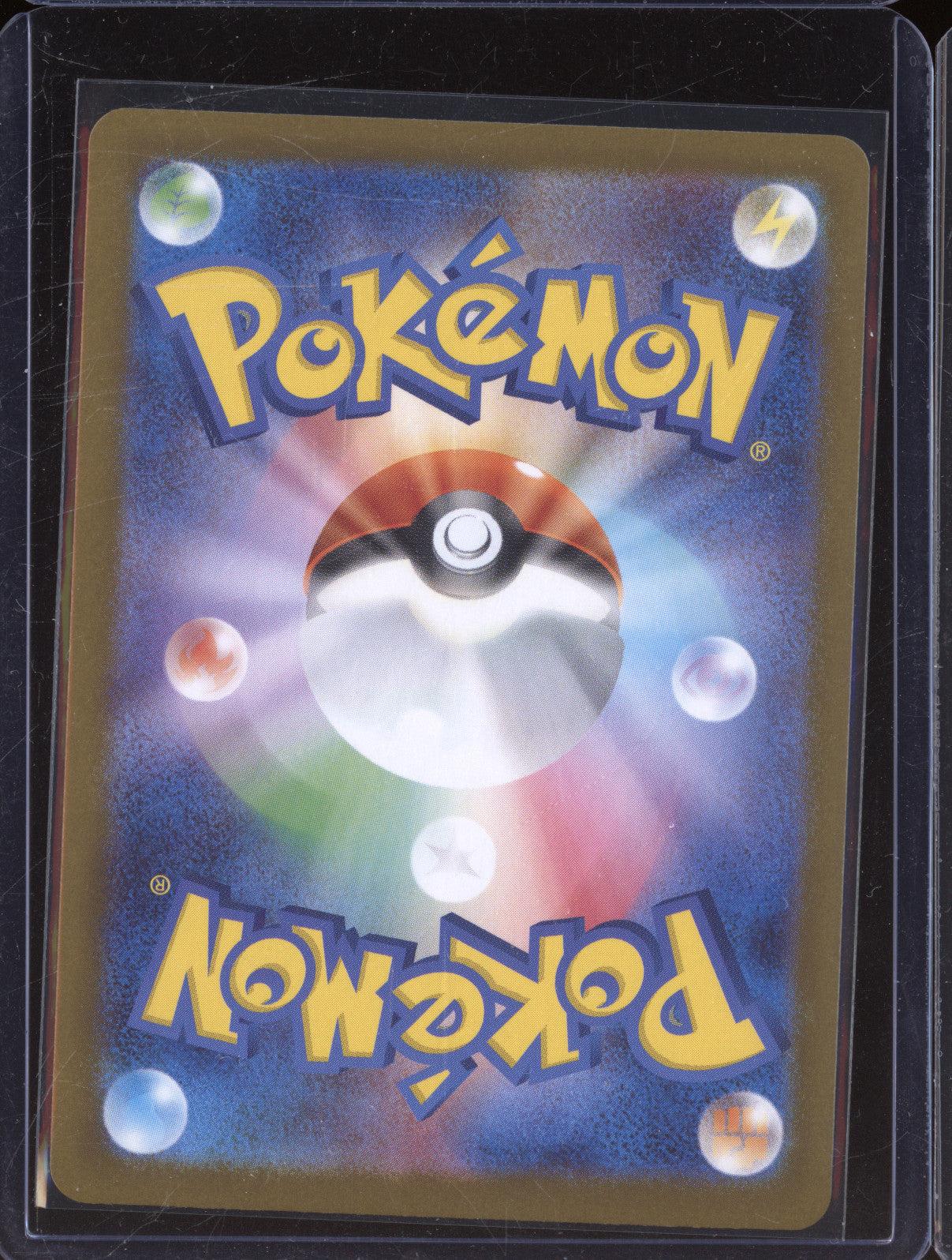 2025 Pokemon JP Hilda sv11W 166/086 Touko White Flare Secret Rare