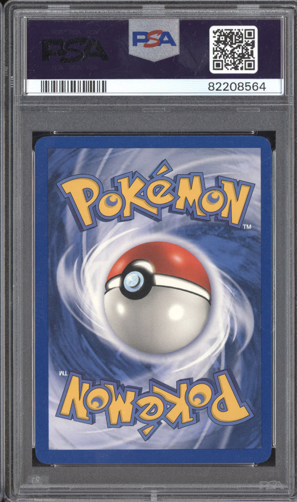 Meowth 1999 Pokemon Jungle 56/64 PSA 10