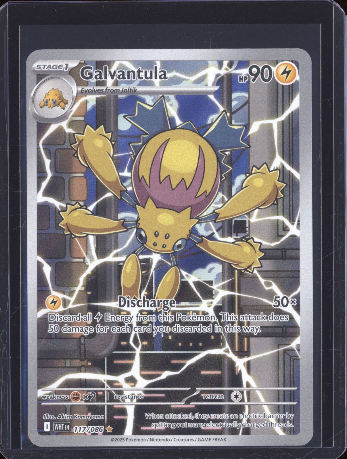 2025 Pokemon White Flare 117/086 Galvantula Illustration Rare