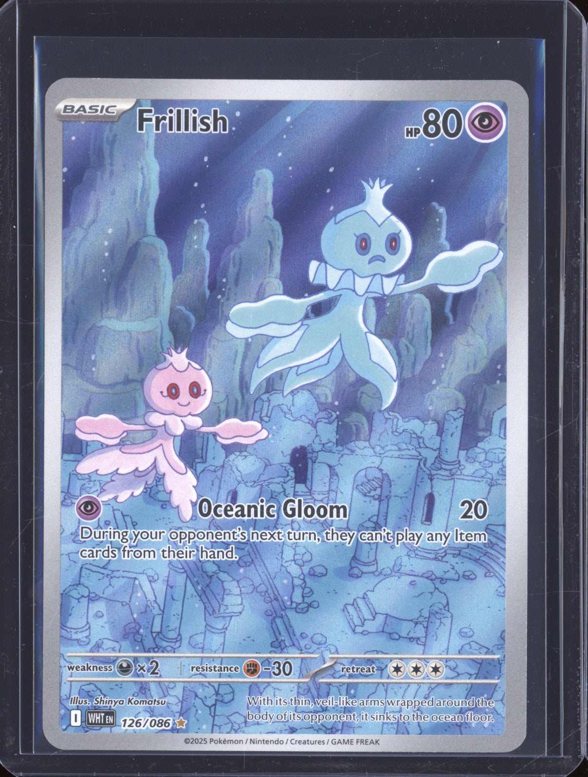 Frillish 2025 Pokemon White Flare WHT 126/086 Illustration Rare