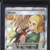 Hassel 2024 Pokemon Twilight Masquerade 205/167 Ultra Rare