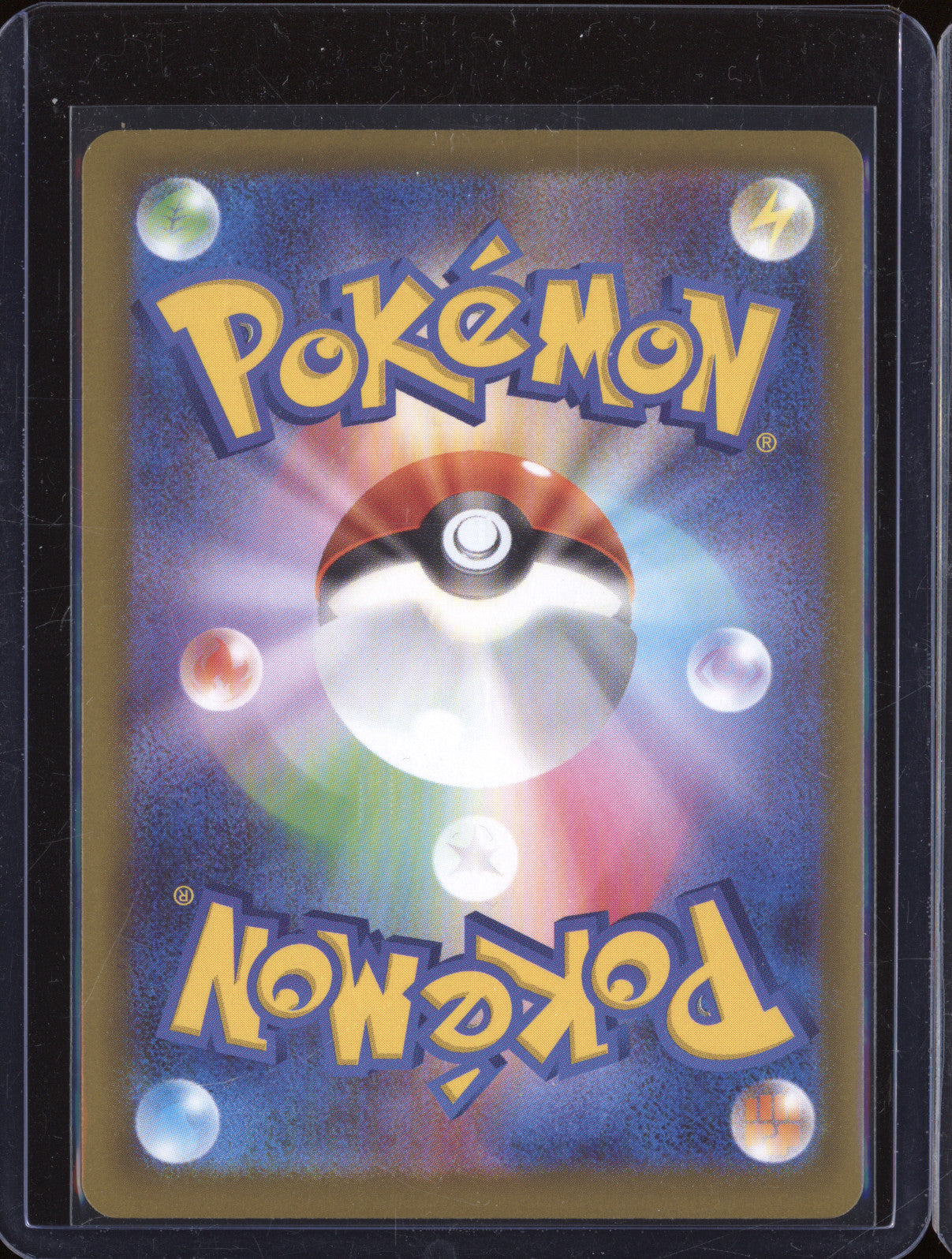 2025 Pokemon JP Mega Diancie ex m2a 227/193 Mega Dream Ex Mega Attack Rare