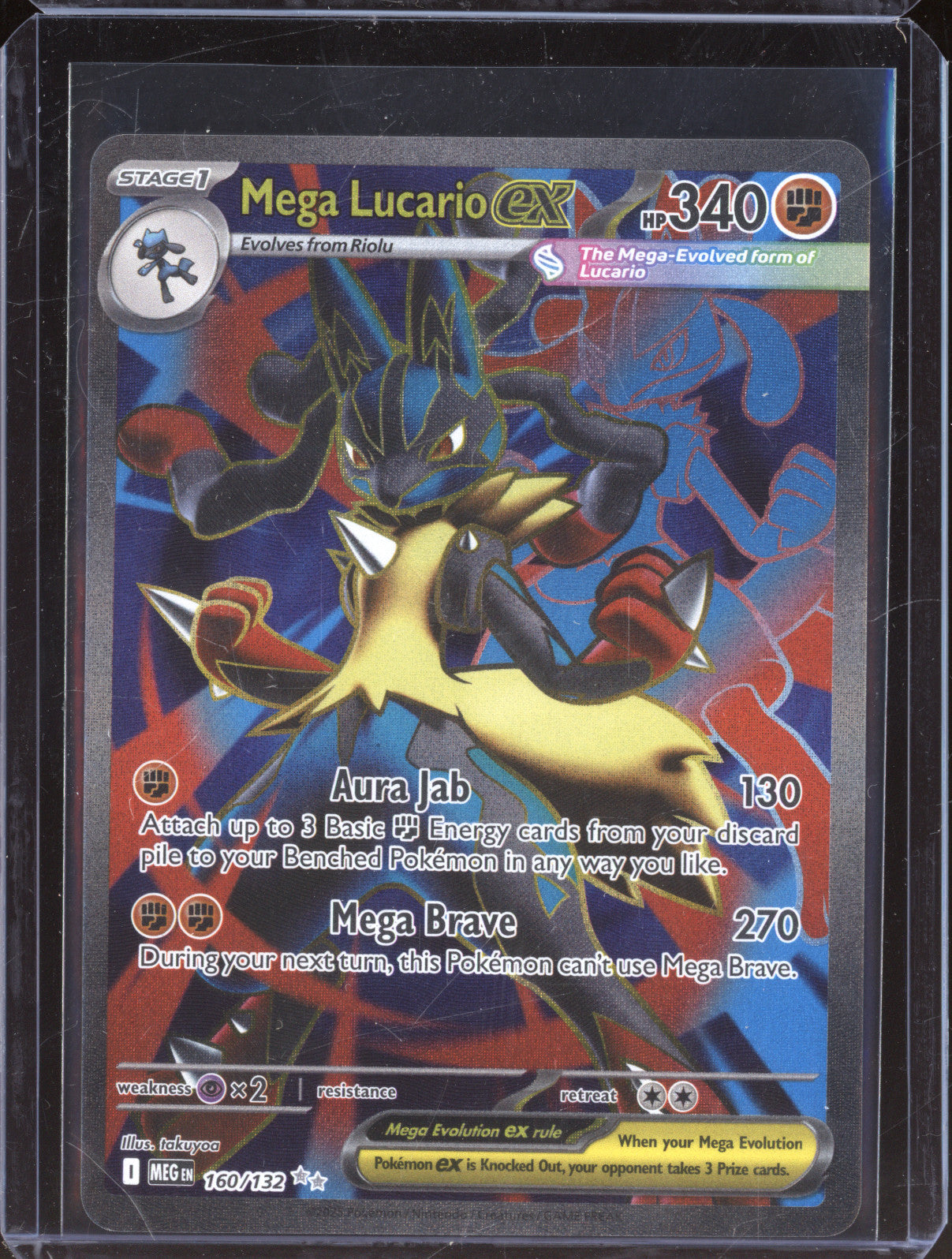 Mega Lucario ex 2025 Pokemon Mega Evolution 160/132 Ultra Rare