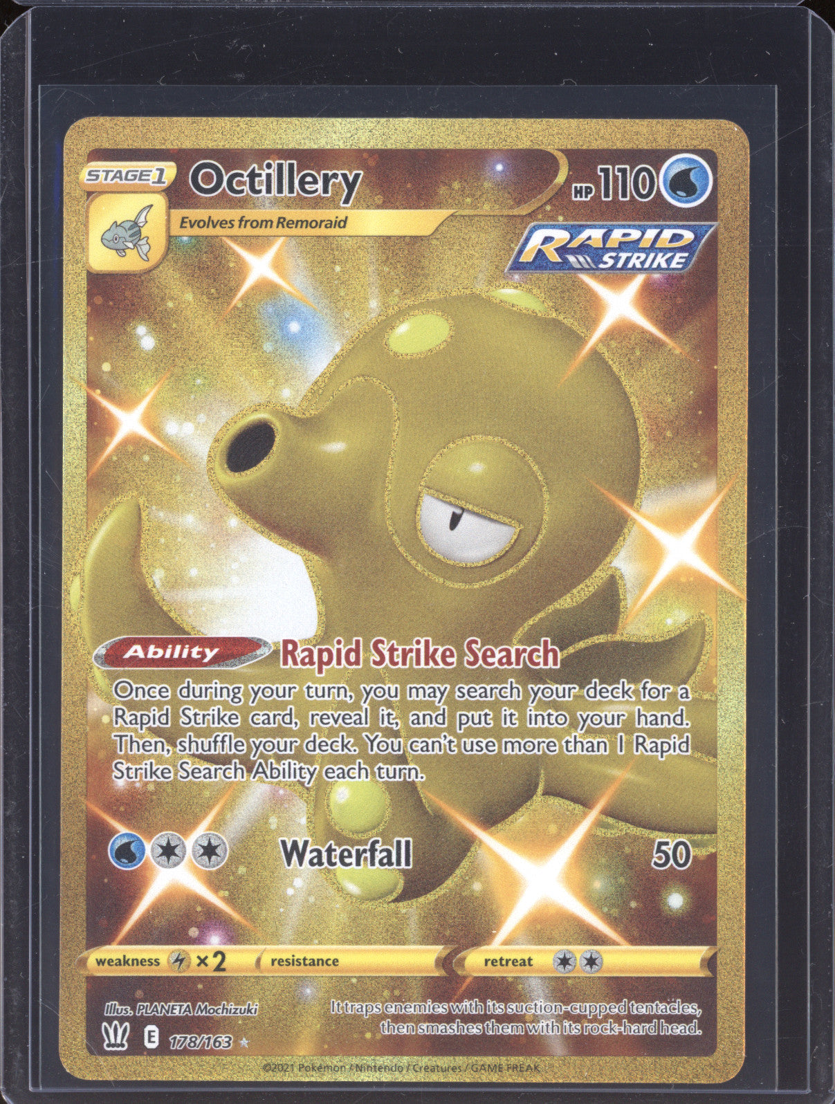 Octillery 2021 Pokemon Battle Styles 178/163 Secret Rare