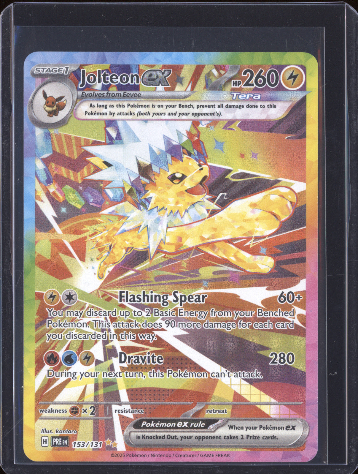 Jolteon Ex Pokemon Prismatic Evolutions PRE 153/131 Special Illustration Rare