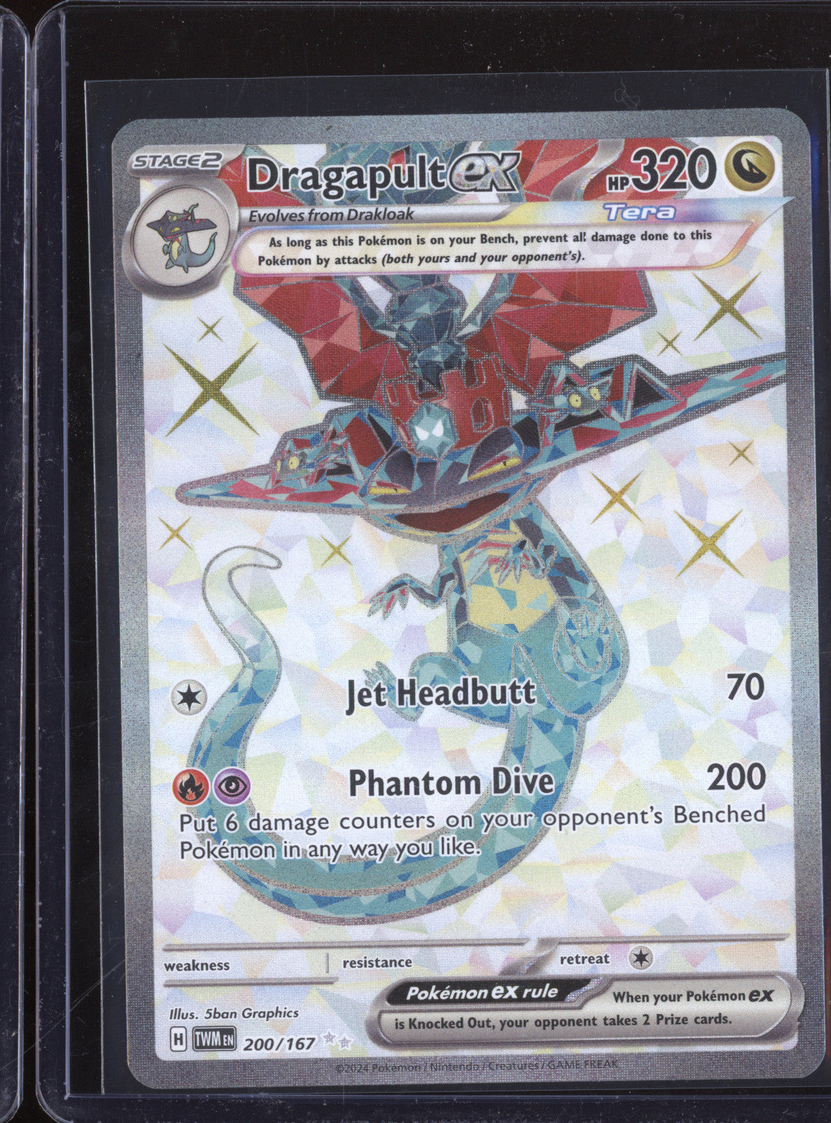 Dragapult ex 2024 Pokemon Twilight Masquerade 200/167 Ultra Rare