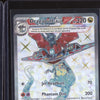 Dragapult ex 2024 Pokemon Twilight Masquerade 200/167 Ultra Rare