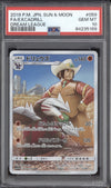 Excadrill 2019 Pokemon Dream League 59/49 Character Rare PSA 10