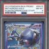 Metagross 0 Pokemon Black & White BW75 Plasma Freeze Prerelease Staff PSA 8