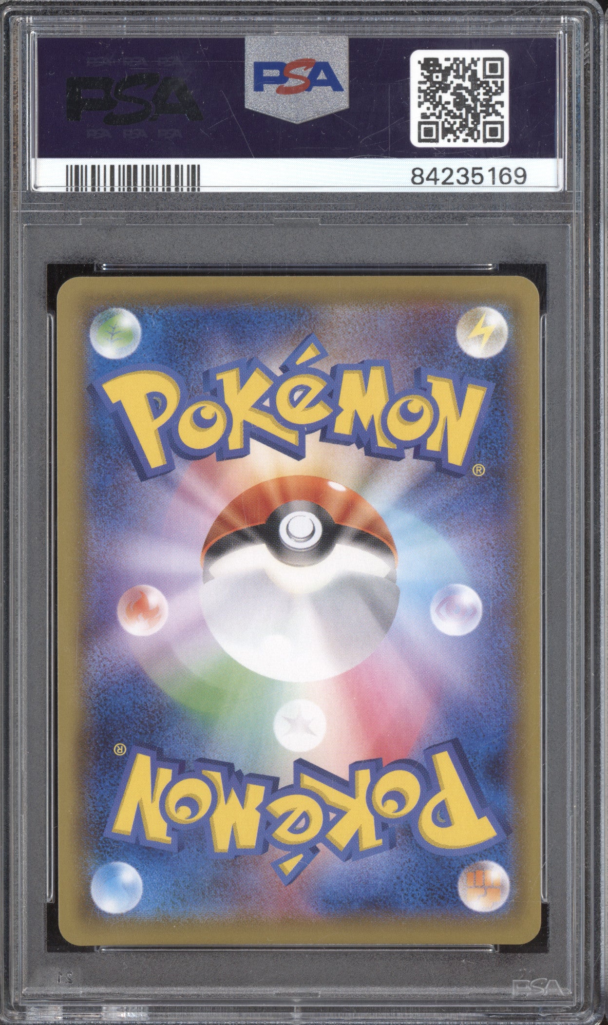 Excadrill 2019 Pokemon Dream League 59/49 Character Rare PSA 10