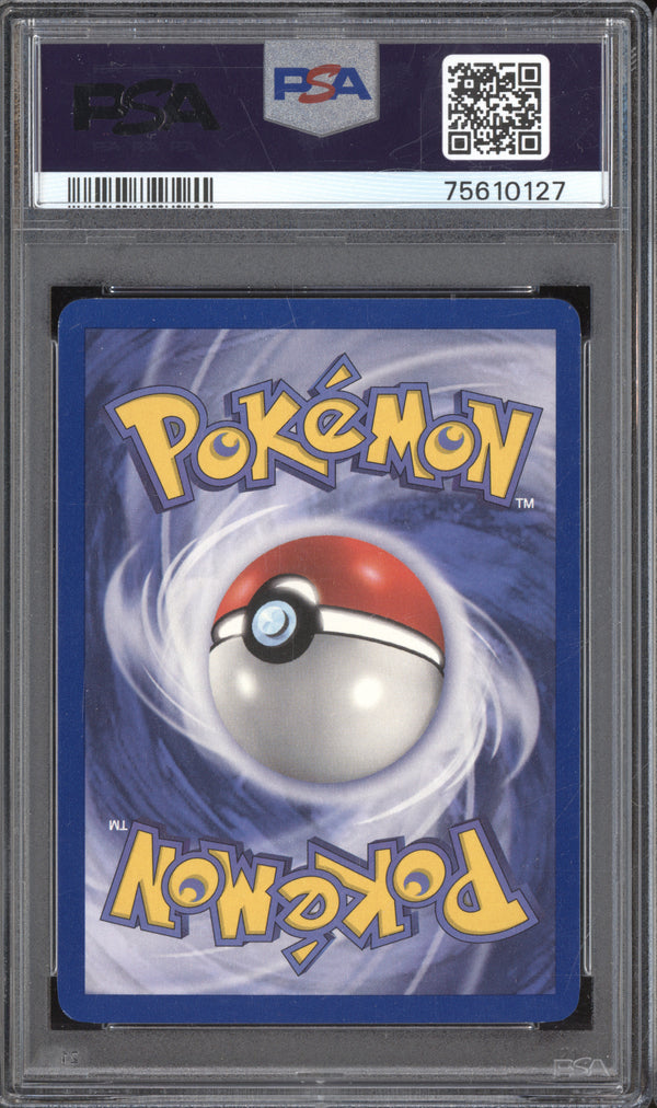 Venomoth 2000 Pokemon Base Set 2 31/130 PSA 8