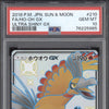 Ho-Oh GX 2018 Pokemon Ultra Shiny GX 210/150 Shiny Super Rare PSA 10