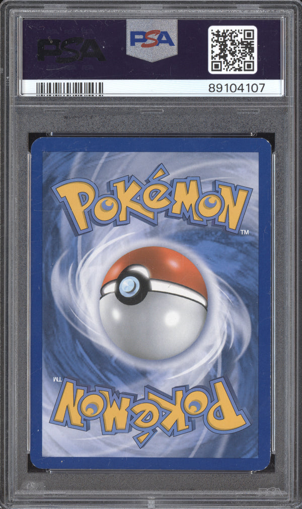 Crobat 2012 Pokemon Black & White Promo BW51 Plasma Storm Prerelease Staff PSA 7