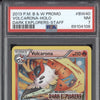 Volcarona 2013 Pokemon Black & White Promo BW40 Dark Explorers Staff PSA 7