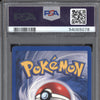 Mewtwo 1999 Pokemon Base Set 10/102 Shadowless Holo PSA 5