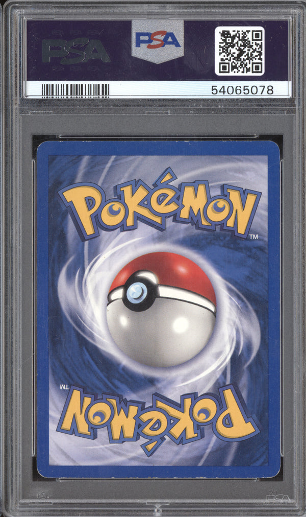 Mewtwo 1999 Pokemon Base Set 10/102 Shadowless Holo PSA 5