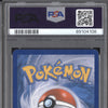 Volcarona 2013 Pokemon Black & White Promo BW40 Dark Explorers Staff PSA 7